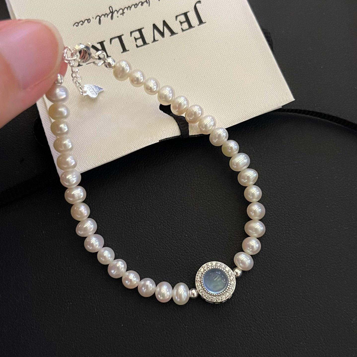 Koyace Gem-inlaid pearl beaded Bracelet