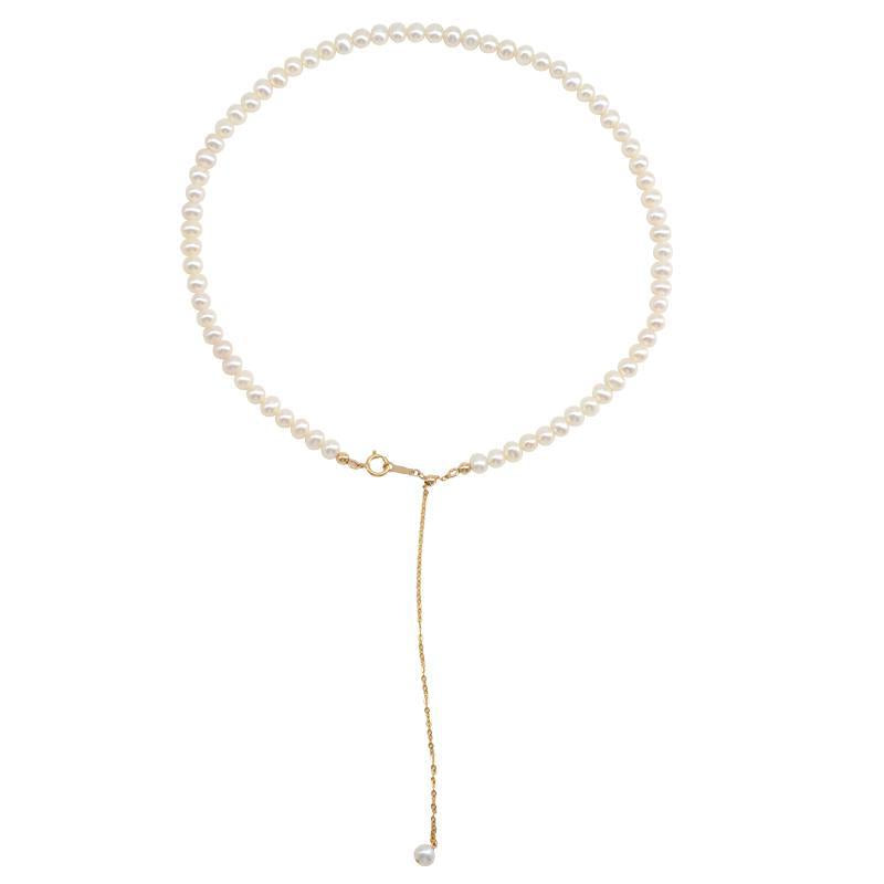 Koyace French Irregular Natural Freshwater Pearl Necklace