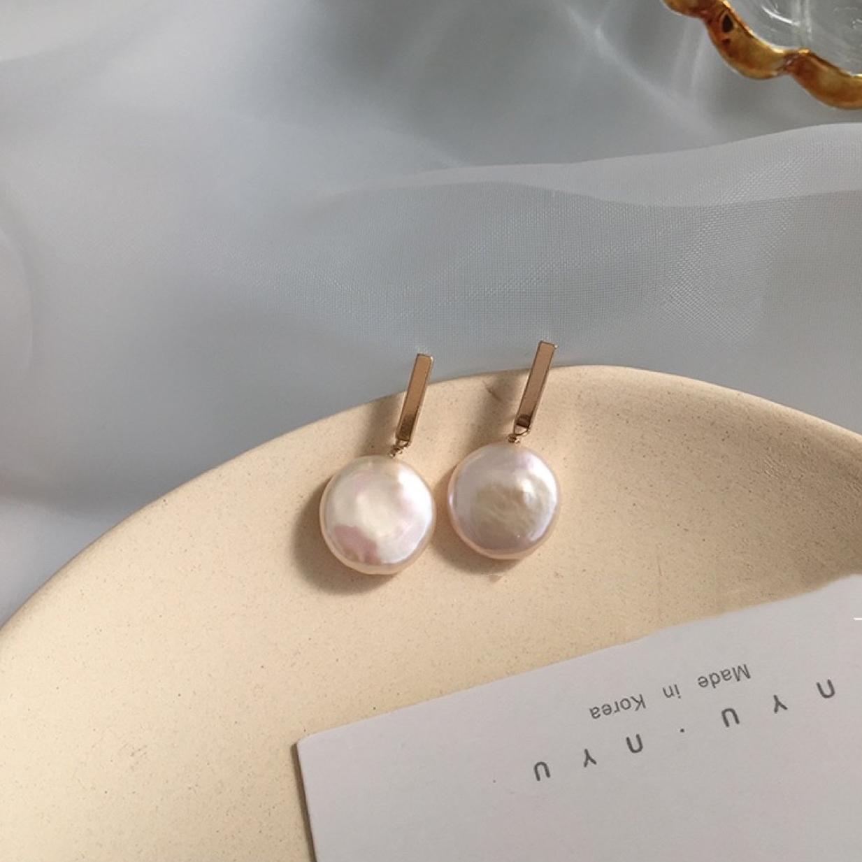 Koyace Round Baroque Pearl Pendant Earrings