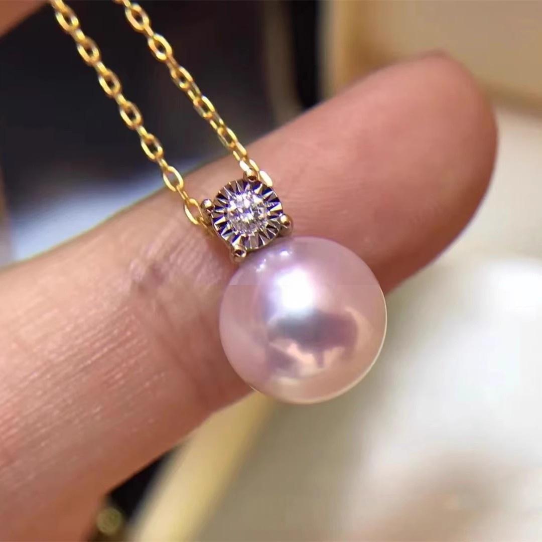 Koyace Single Akoya Seawater Pearl Diamond Necklace
