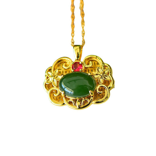 Koyace Jade Safty Lock Silver Inlaid with Gold Necklace