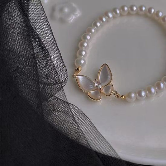 Koyace Gold Edge Butterfly Beaded Pearl Bracelet