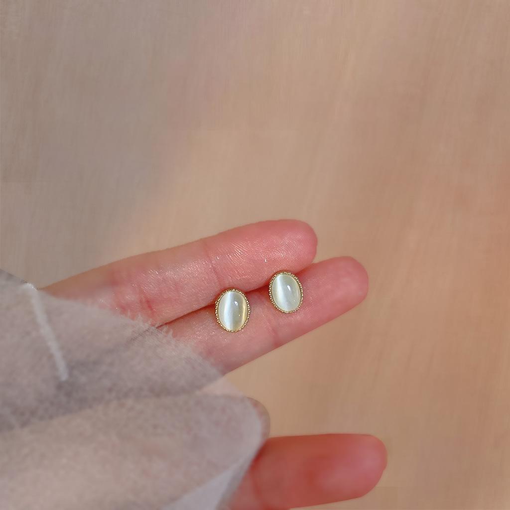 Koyace Mini Glass Cat's Eye Stone Stud Earrings
