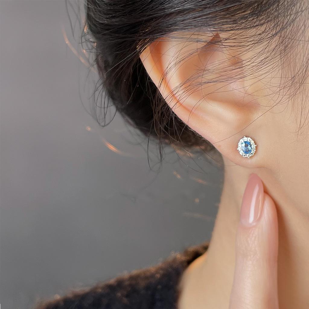 Koyace Oval Aquamarine Zircon Stud Earrings